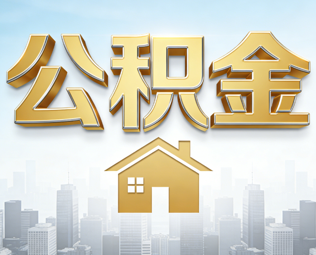 大理从“跑腿办事”到“全周期管家”